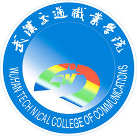 2021年武汉交通职业学院选科要求对照表(在湖南招生专业)