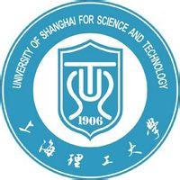 上海理工大学王牌专业有哪些及专业排名