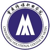 2021年重庆传媒职业学院选科要求对照表(在辽宁招生专业)