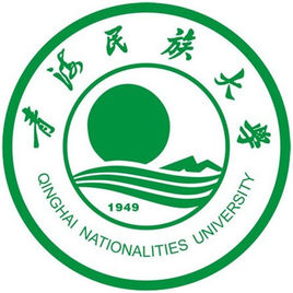 2019青海民族大学分数线汇总（含2016-2018历年录取）