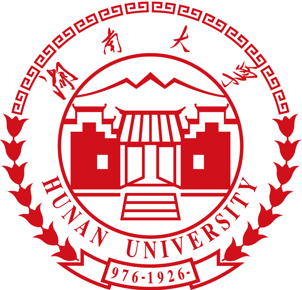 湖南大学有哪些院系和专业-什么专业比较好