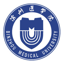 2021年滨州医学院选科要求对照表(在江苏招生专业)