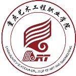 2021年重庆艺术工程职业学院分类考试招生章程