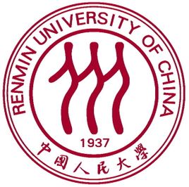 中国人民大学是公办还是民办大学？