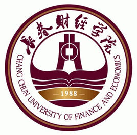2019-2020长春财经学院一流本科专业建设点名单7个(国家级+省级)