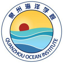 2021年泉州海洋职业学院选科要求对照表(在辽宁招生专业)