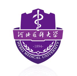2021年河北医科大学选科要求对照表(在重庆招生专业)