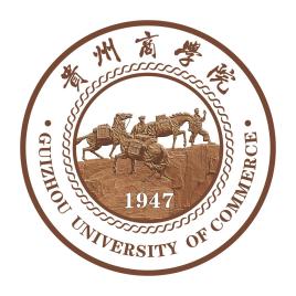2021年贵州商学院选科要求对照表(在湖南招生专业)