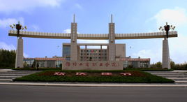 潍坊工商职业学院王牌专业有哪些及专业排名