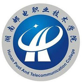 2021年湖南邮电职业技术学院选科要求对照表(在湖南招生专业)