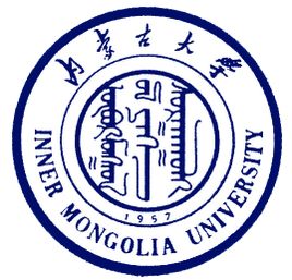2021内蒙古大学考研参考书目