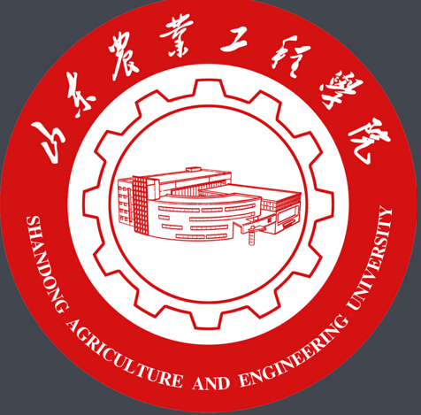 山东农业工程学院是公办还是民办大学？