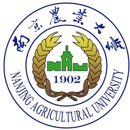 2019-2020南京农业大学一流本科专业建设点名单16个(国家级+省级)