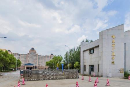 2021年哈尔滨广厦学院选科要求对照表(在辽宁招生专业)