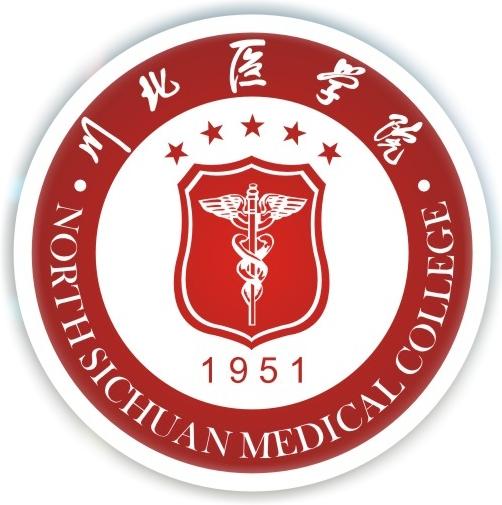 川北医学院最好的专业是什么（4大热门专业排名）