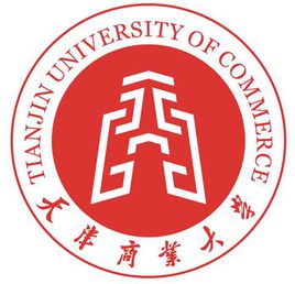 天津商业大学王牌专业有哪些及专业排名