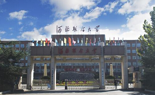 河北联合大学排名2015排行第310名