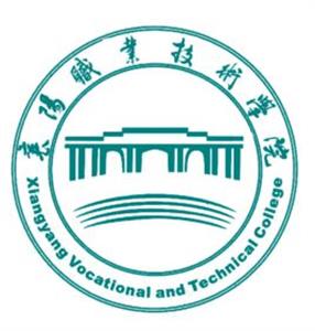 2019-2020襄阳双高计划学校名单及排名（1所）