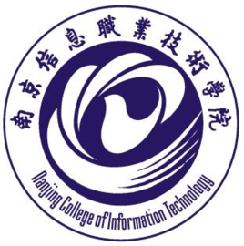 2020年南京信息职业技术学院提前招生专业有哪些？