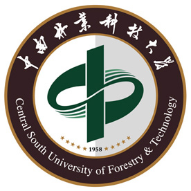 中南林业科技大学有哪些院系和专业-什么专业比较好