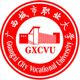 广西城市职业大学最好的专业是什么（10大热门专业排名）