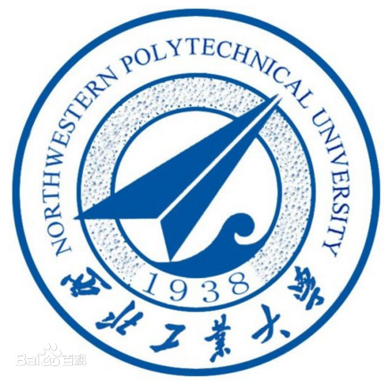 2020年西北工业大学强基计划招生简章(招生专业-报名条件)