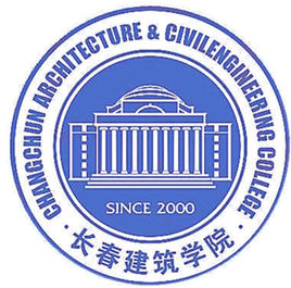 2019-2020长春建筑学院一流本科专业建设点名单3个(省级)