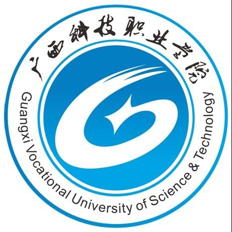 2021年广西科技职业学院选科要求对照表(在重庆招生专业)