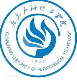 广东石油化工学院是双一流大学吗，有哪些一流学科？