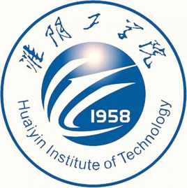 2019-2020淮阴工学院一流本科专业建设点名单10个(国家级+省级)