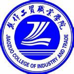 2020焦作工贸职业学院在浙江招生专业选科要求对照表