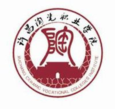 2021年许昌陶瓷职业学院单招专业有哪些？