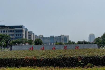 2019-2020蚌埠医学院排名_全国第440名（最新）