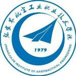 2021年张家界航空工业职业技术学院选科要求对照表(在重庆招生专业)