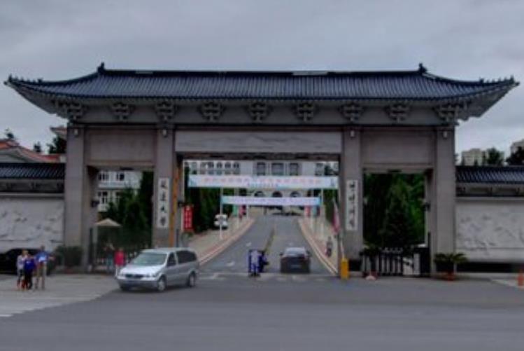 2019延边朝鲜自治州最好的大学排名10强