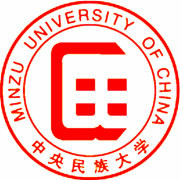 2020年中央民族大学选科要求对照表(在北京招生专业)