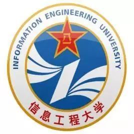2020战略支援部队信息工程大学在浙江招生专业选科要求对照表
