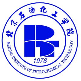 2020北京石油化工学院研究生招生简章及招生人数