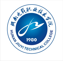 湖南九嶷职业技术学院2020年录取分数线是多少