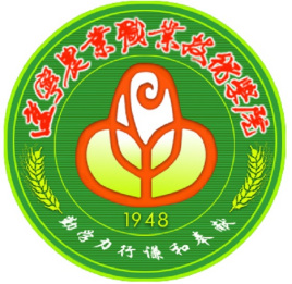 2021年辽宁农业职业技术学院录取规则