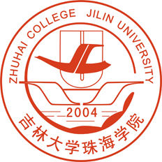 吉林大学珠海学院是211还是985大学？