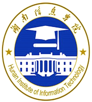 湖南信息学院是双一流大学吗，有一流学科吗？