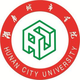 湖南城市学院是211还是985大学？