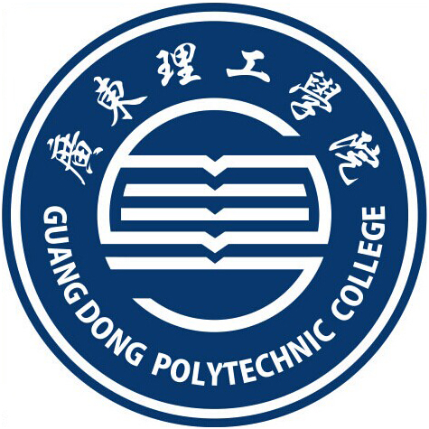 2021年广东理工学院录取规则