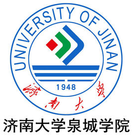 济南大学泉城学院是公办还是民办大学？