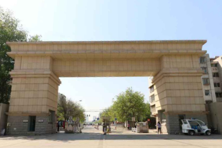 2019-2020北京物资学院一流本科专业建设点名单3个(国家级+省级)