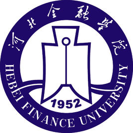 2019-2020河北金融学院一流本科专业建设点名单4个(国家级+省级)