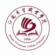2021年江苏商贸职业学院提前招生简章