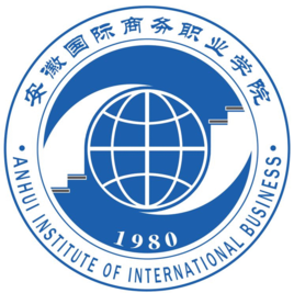 2021年安徽国际商务职业学院录取规则