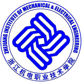 2020浙江机电职业技术学院录取分数线是多少(含各专业分数线)